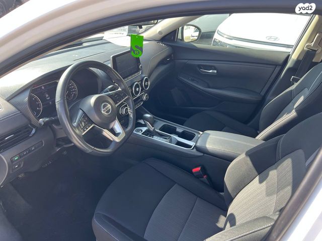 ניסאן סנטרה