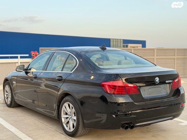 ב מ וו סדרה 5