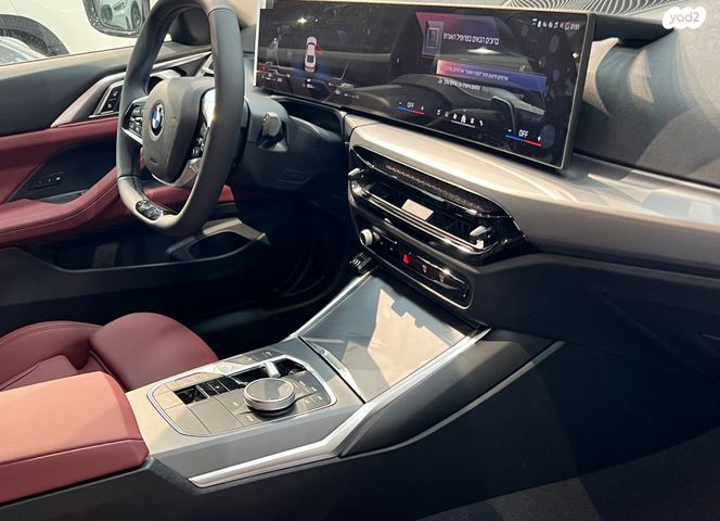 ב מ וו סדרה 4