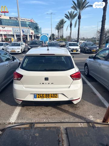 סיאט איביזה