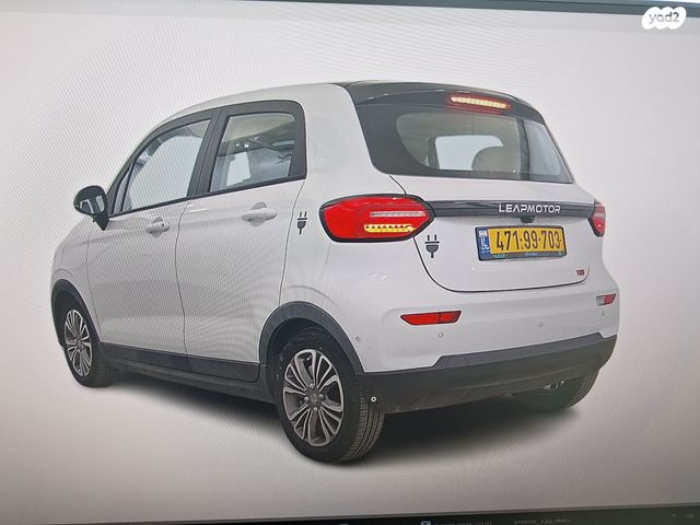 ליפמוטור T03