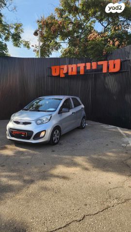 מודעת רכב קיה פיקנטו