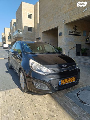 מודעת רכב קיה ריו