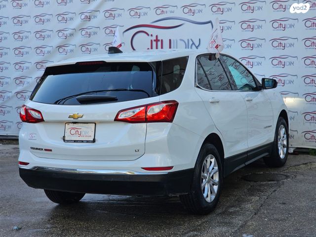 שברולט אקווינוקס 