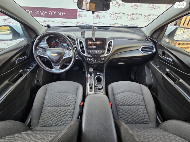 שברולט אקווינוקס 