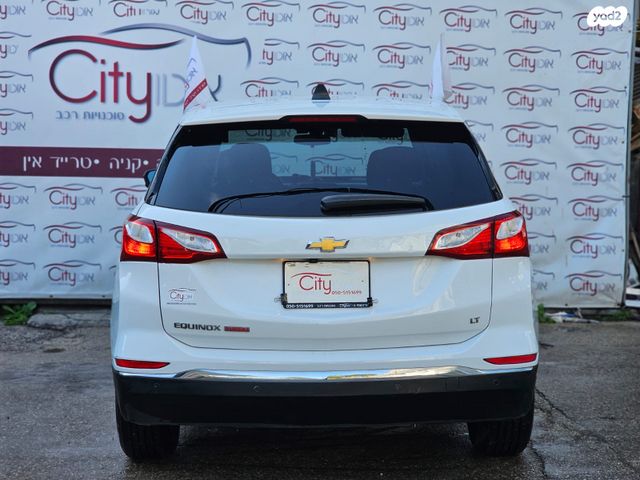 שברולט אקווינוקס 