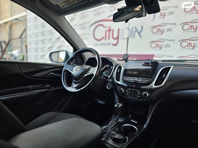 שברולט אקווינוקס 