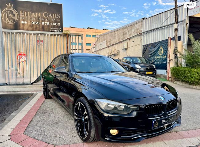 ב מ וו סדרה 3