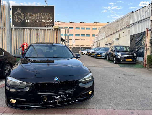 ב מ וו סדרה 3