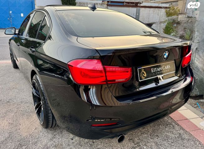 ב מ וו סדרה 3