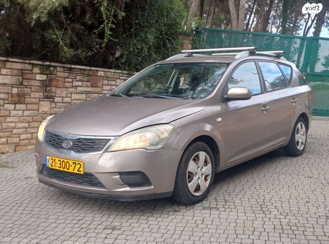 מודעת רכב קיה סיד