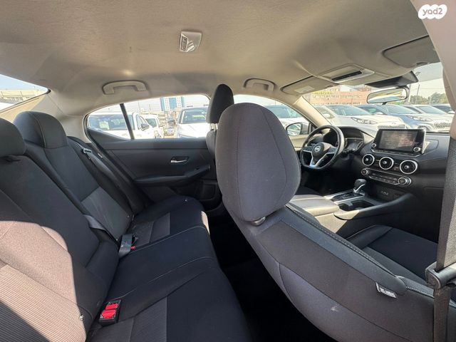 ניסאן סנטרה