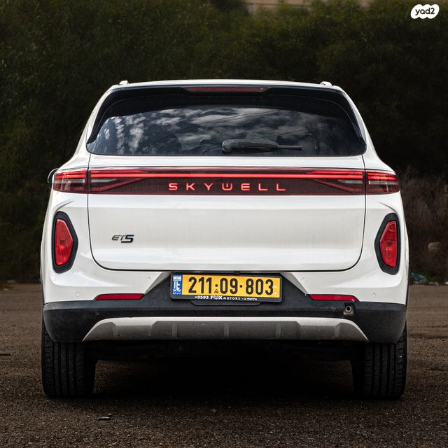 סקייוול ET5