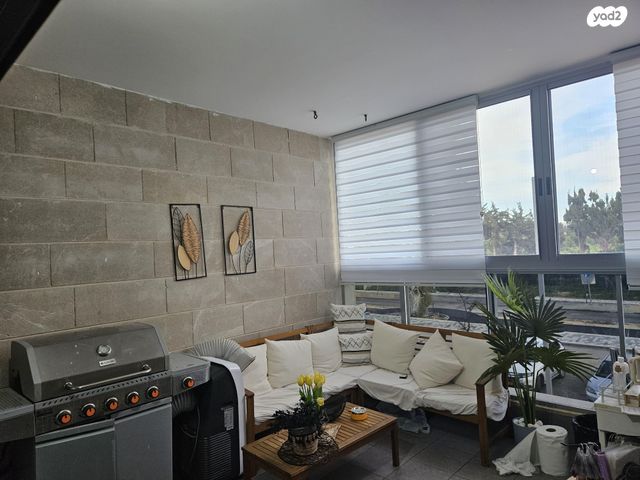 דרך השלום 33