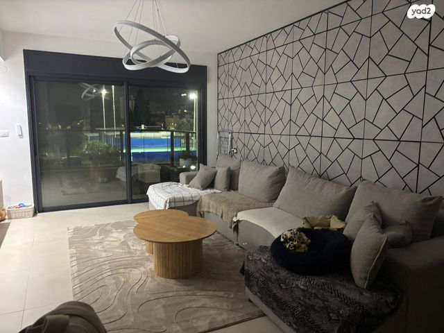 דירה, יחידת 101 1, אריק שרון, נהריה