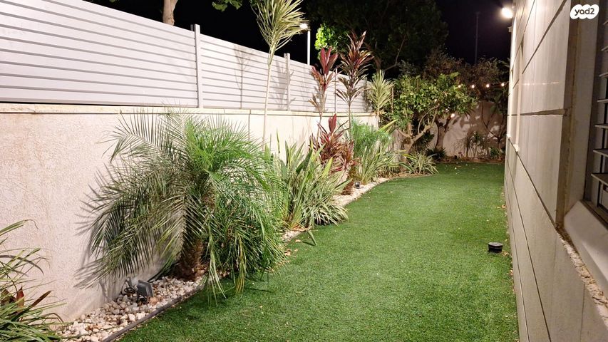 דירת גן, קדמה 1, הפארק, אופקים