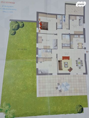 דירת גן, יפה נוף 706, כוכב יעקב, כוכב יעקב