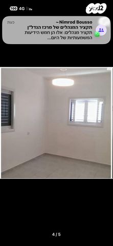 דירה, דניאל 91, לב העיר, בת ים