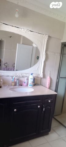 דירה, חטיבת גולני 19, גבעת בוסל, חדרה