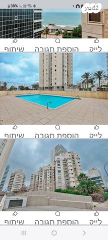 דירה, שדרות ניצה 22, צפון מערב מרכז העיר, נתניה