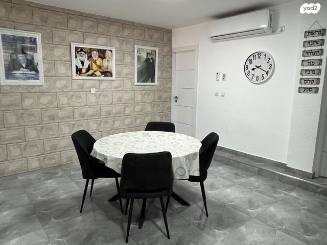 בית פרטי/ קוטג', עין התכלת 7, נעורים, ערד