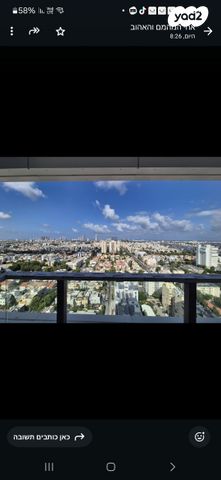 יעקב פיכמן 7