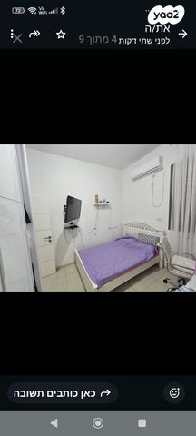 דירת גן, גדעון האוזנר 16, רמות הרכס, באר שבע