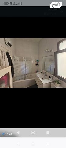 דירת גן, גדעון האוזנר 16, רמות הרכס, באר שבע