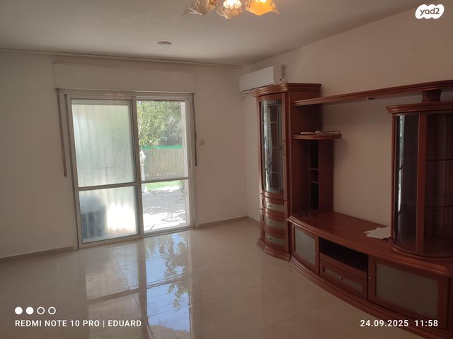 המרי העברי 2