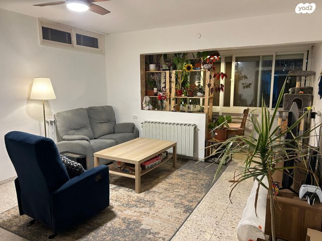 גבעת בית הכרם 2