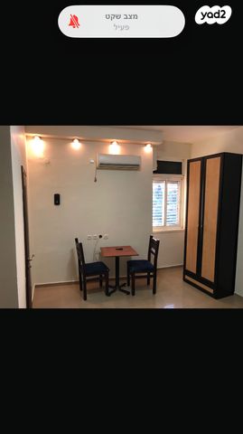 דרך קיבוץ גלויות 79