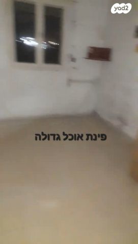 דירה, הארזים 14, בית הכרם, רמת בית הכרם, ירושלים