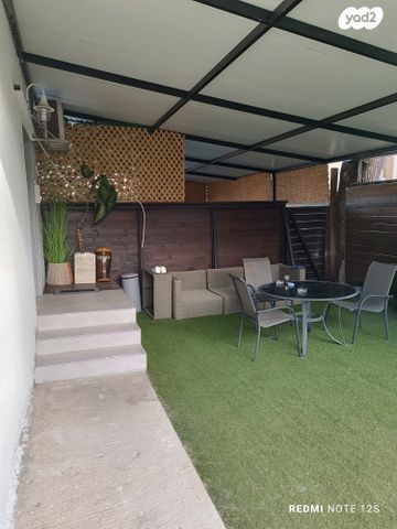 משה בילינסון 48