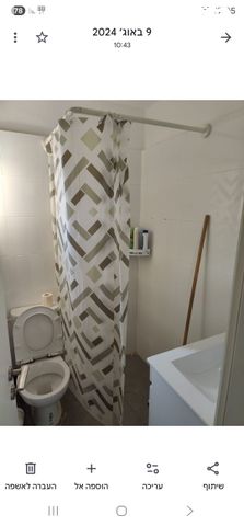 דירה, הנשיא 22, בית וקאנטרי, גיורא יוספטל, גבעת שמואל