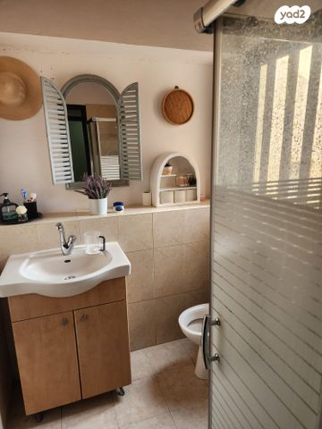 יחידת דיור, הרב הגר 1, נאות גנים, נתניה