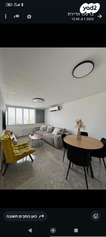 דרך ההגנה 132