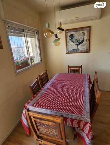 דירה, רימלט 8, מרום נווה, רמת יצחק, רמת גן