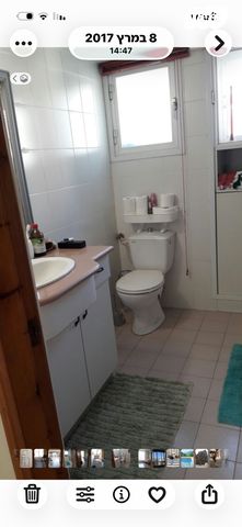 דירה, פרוג 4, שכונת חשמונאים, מרכז העיר א, רמת גן