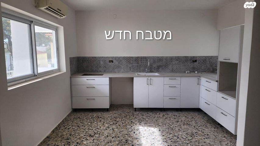 בית פרטי/ קוטג', הזית 9, צרופה, צרופה