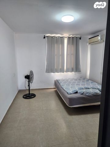 משעול ורדימון 7