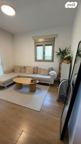 ארלוזורוב 1