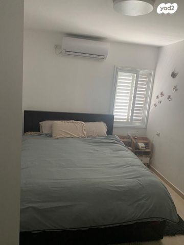 דרך למרחב 96