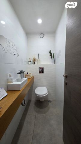 דירת גן, יהושפט 5, רמת השקמה, רמת גן