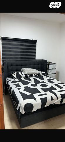 יחידת דיור, מונטיפיורי 20, שכונה א', באר שבע