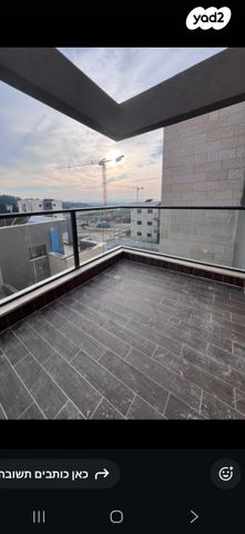 דירה, יגאל ידין 5, השכונה המערבית, מגדל העמק