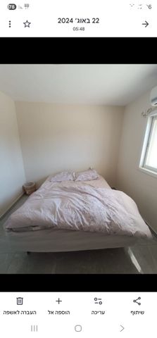 דירה, הנשיא 22, בית וקאנטרי, גיורא יוספטל, גבעת שמואל