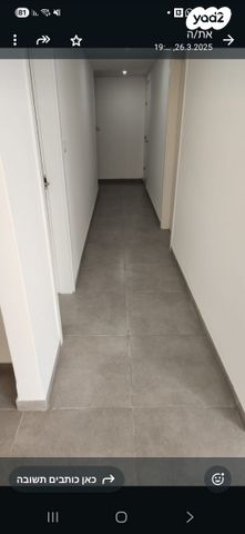 דירה, יגאל ידין 5, השכונה המערבית, מגדל העמק