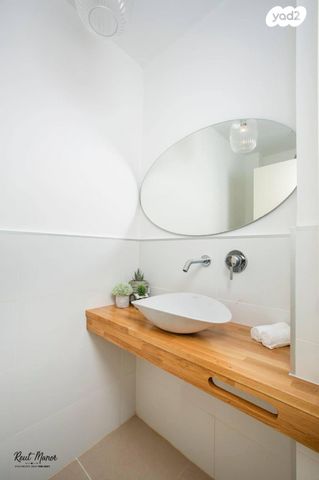 דירה, חיים הרצוג 25, פסגות אפק, ראש העין