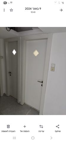 דירה, הנשיא 22, בית וקאנטרי, גיורא יוספטל, גבעת שמואל