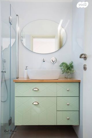 דירה, חיים הרצוג 25, פסגות אפק, ראש העין